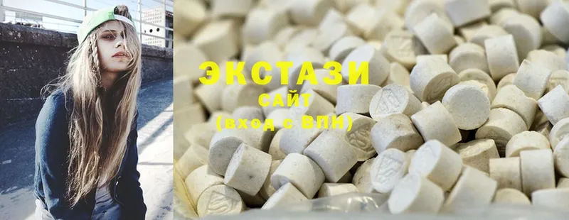 Ecstasy таблы  Ардатов 